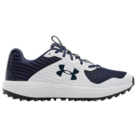 Under Armour Yard Turf - Men's - White