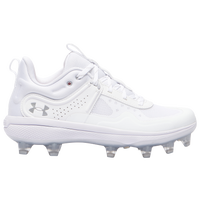 Under Armour Glyde TPU - Women's - White