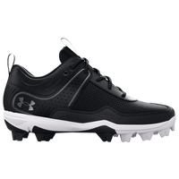 Under Armour Glyde RM - Girls' Grade School - Black