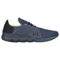 Under Armour Threadborne Reveal - Men's - Grey / Light Green