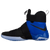 James, LeBron | Black/Game Royal | Width - D - Medium