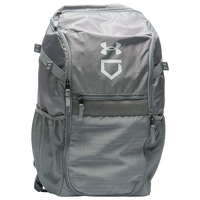 Under Armour Utility Baseball Backpack - Silver