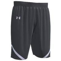 Under Armour Team Team Clutch 2 Reversible Shorts - Boys' Grade School - Grey