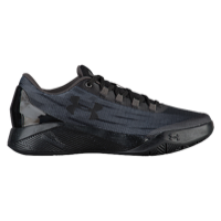 Under Armour Charged Controller - Boys' Grade School - Black / Grey