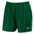 Nike Team Dark Green/White