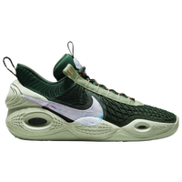 Nike Cosmic Unity - Men's - Green